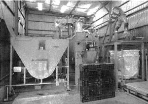 本社第二工場にある茶殻乾燥装置