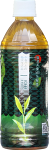 緑茶 ふるさとの名水仕込み 一福（いっぷく） PETボトル